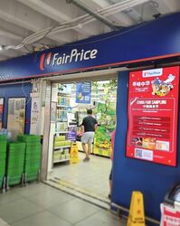 Boon Lay Shopping Centre (D22), Retail #599578801